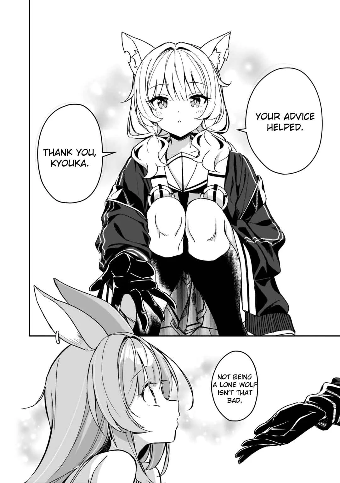 Usagi wa Kaku Katariki Chapter 1: The Man-Eating Rabbit and the Wolf - Page 38