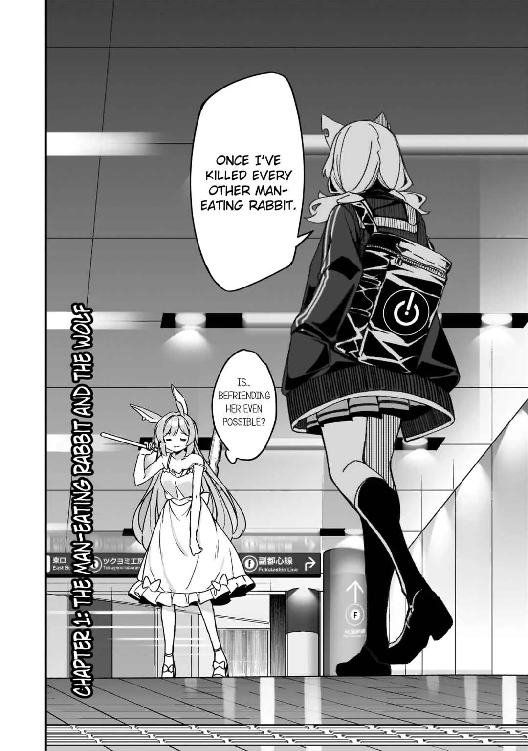 Usagi wa Kaku Katariki Chapter 1: The Man-Eating Rabbit and the Wolf - Page 42