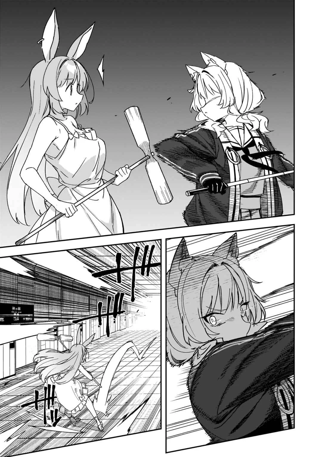 Usagi wa Kaku Katariki Chapter 3: Humanoid Rabbit - Page 7