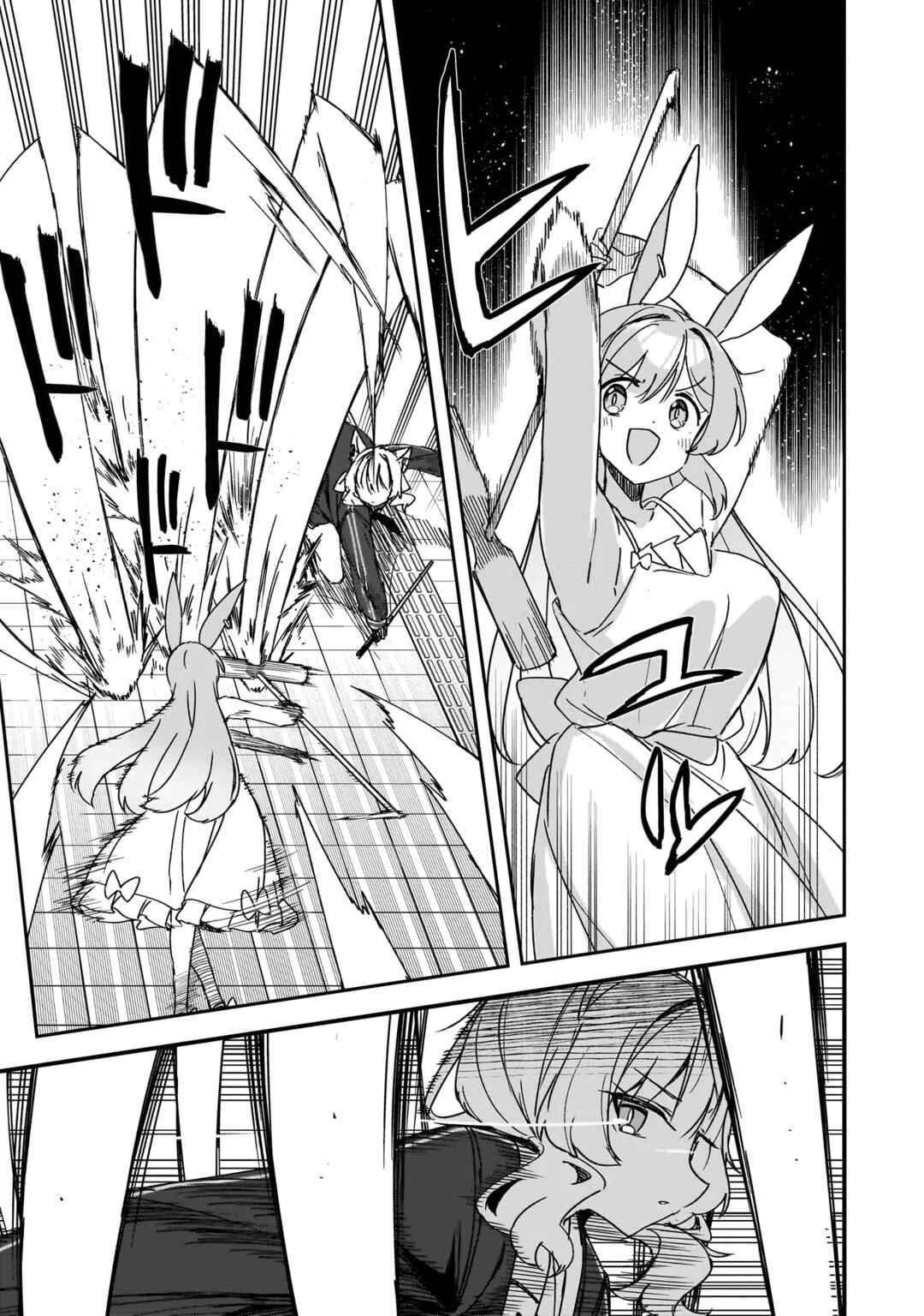Usagi wa Kaku Katariki Chapter 3: Humanoid Rabbit - Page 9