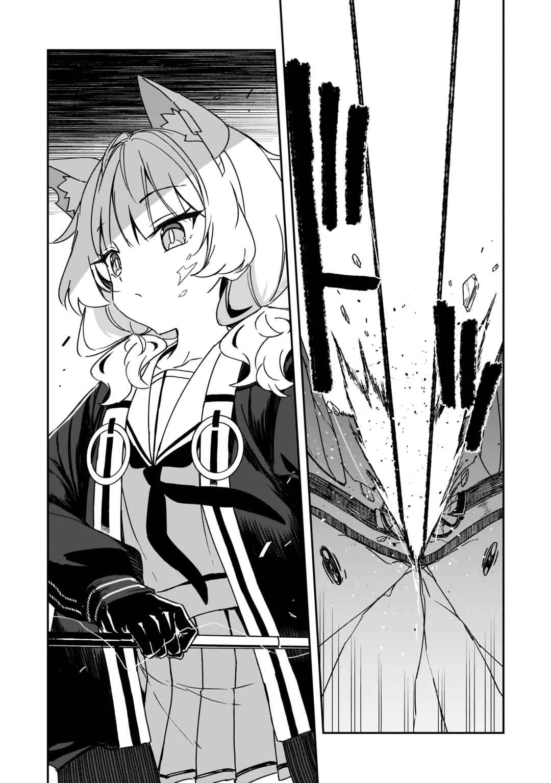 Usagi wa Kaku Katariki Chapter 4: Friends - Page 2