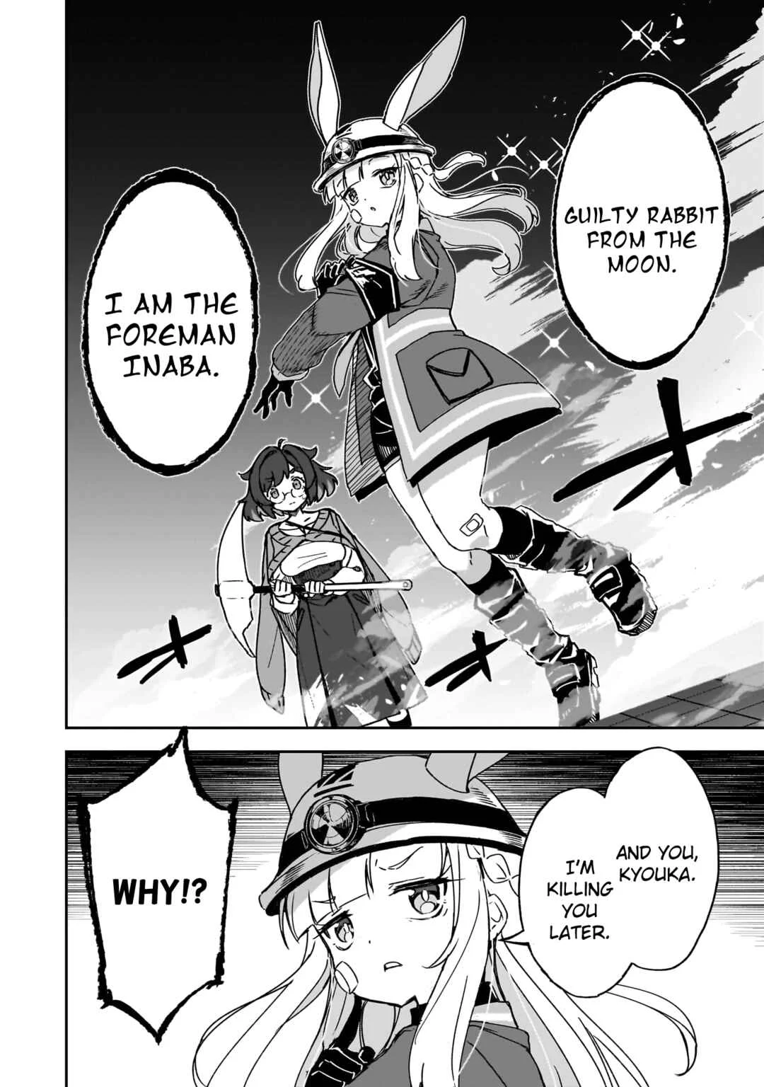 Usagi wa Kaku Katariki Chapter 4: Friends - Page 26