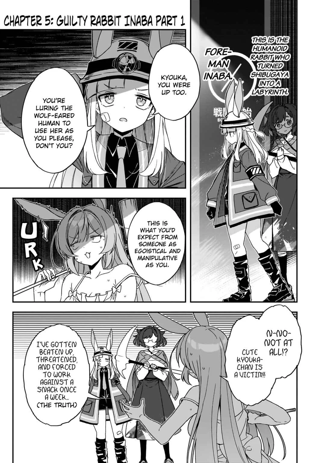 Usagi wa Kaku Katariki Chapter 5: Guilty Rabbit Inaba - part 1 - Page 1