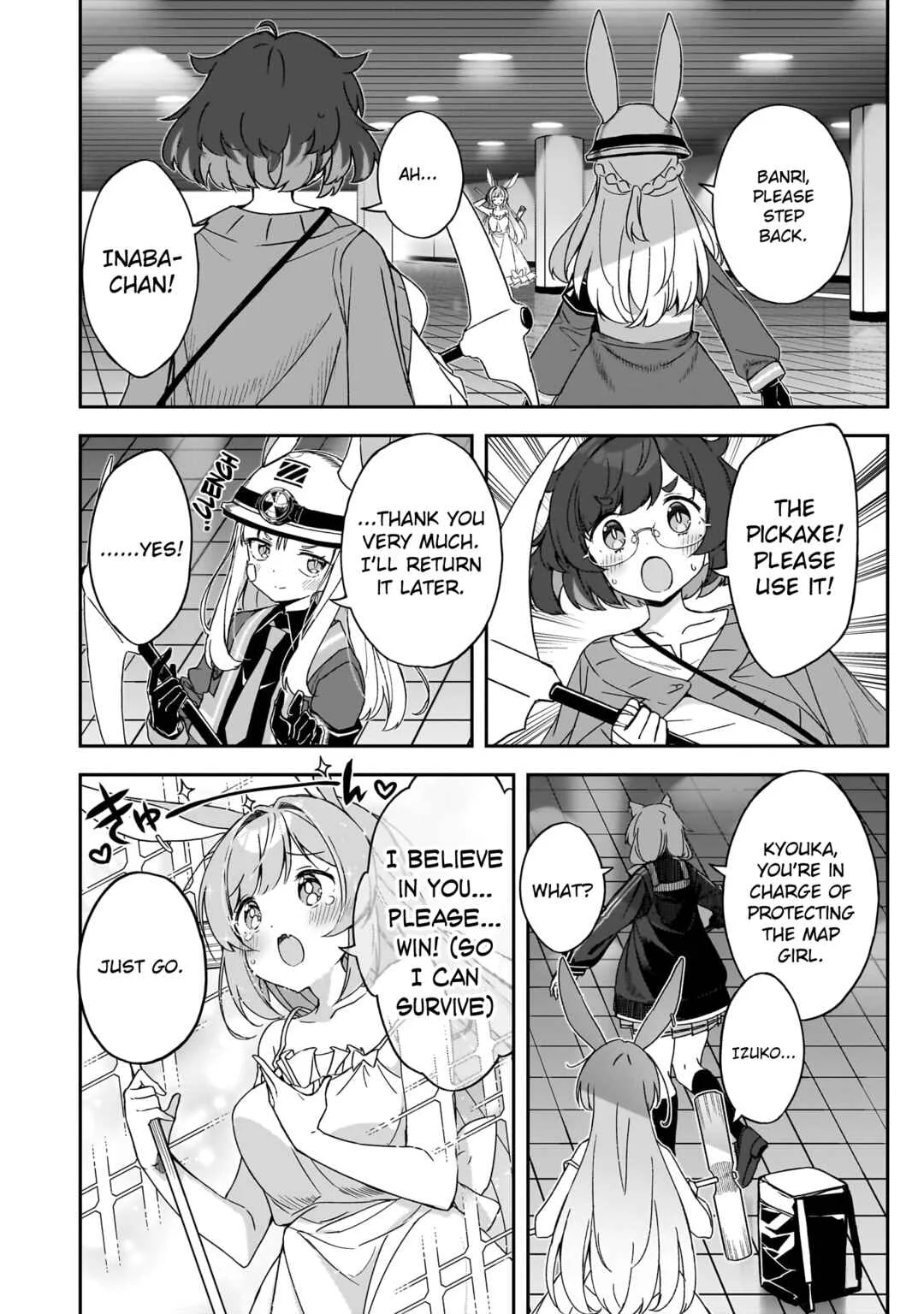 Usagi wa Kaku Katariki Chapter 5: Guilty Rabbit Inaba - part 1 - Page 2