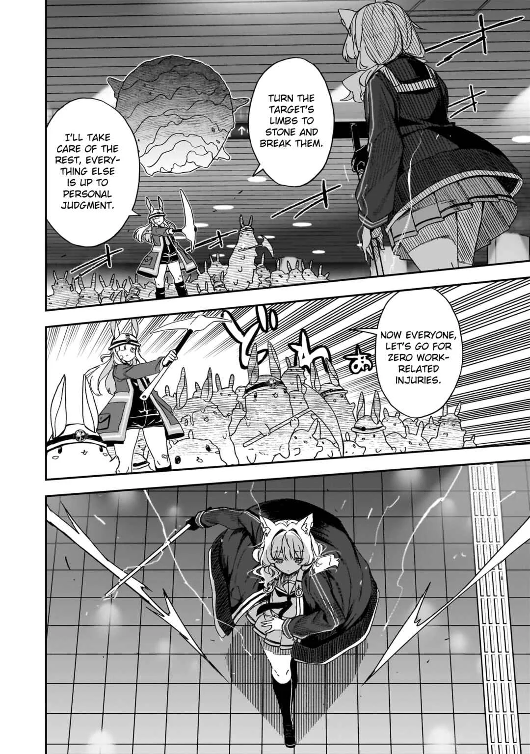 Usagi wa Kaku Katariki Chapter 5: Guilty Rabbit Inaba - part 1 - Page 8