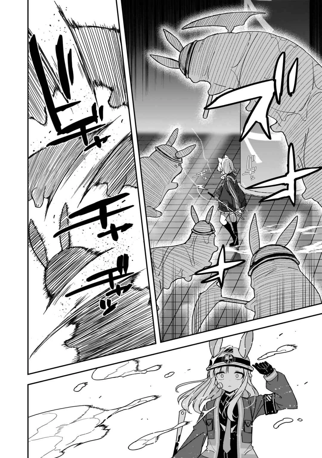 Usagi wa Kaku Katariki Chapter 5: Guilty Rabbit Inaba - part 1 - Page 10