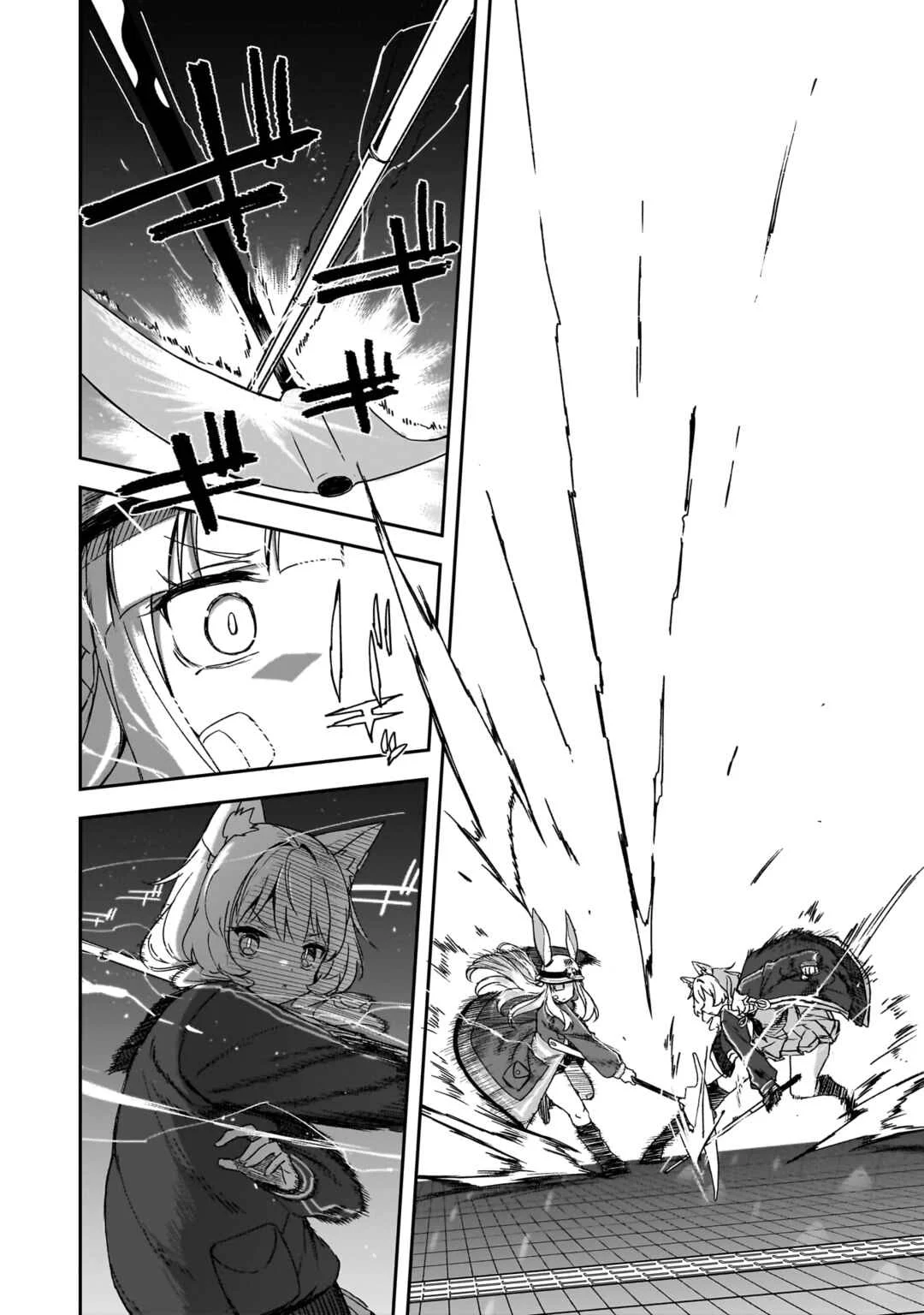 Usagi wa Kaku Katariki Chapter 5: Guilty Rabbit Inaba - part 1 - Page 18