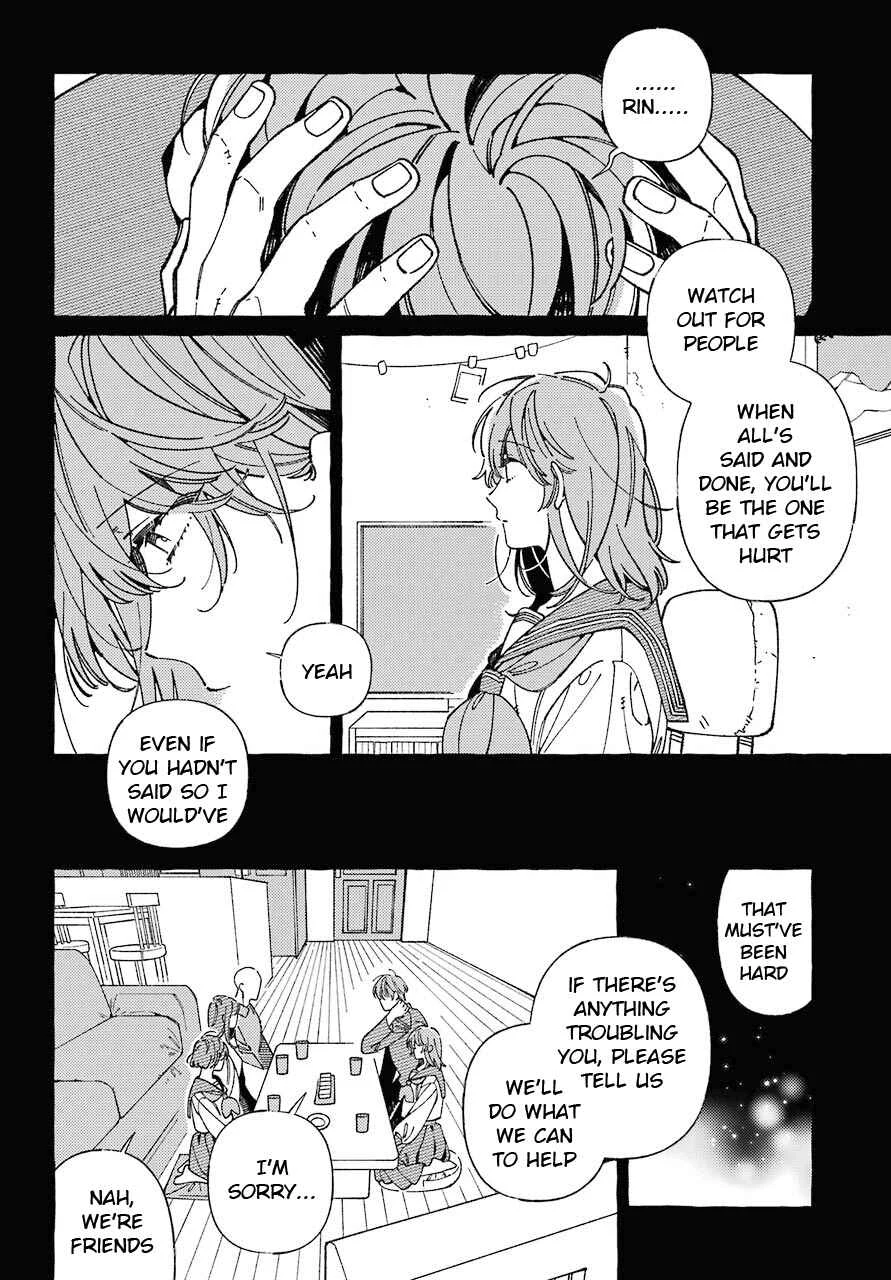 Uso to Kiss wa Houkago ni Chapter 1 - Page 3