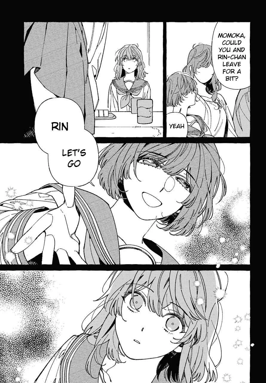 Uso to Kiss wa Houkago ni Chapter 1 - Page 4