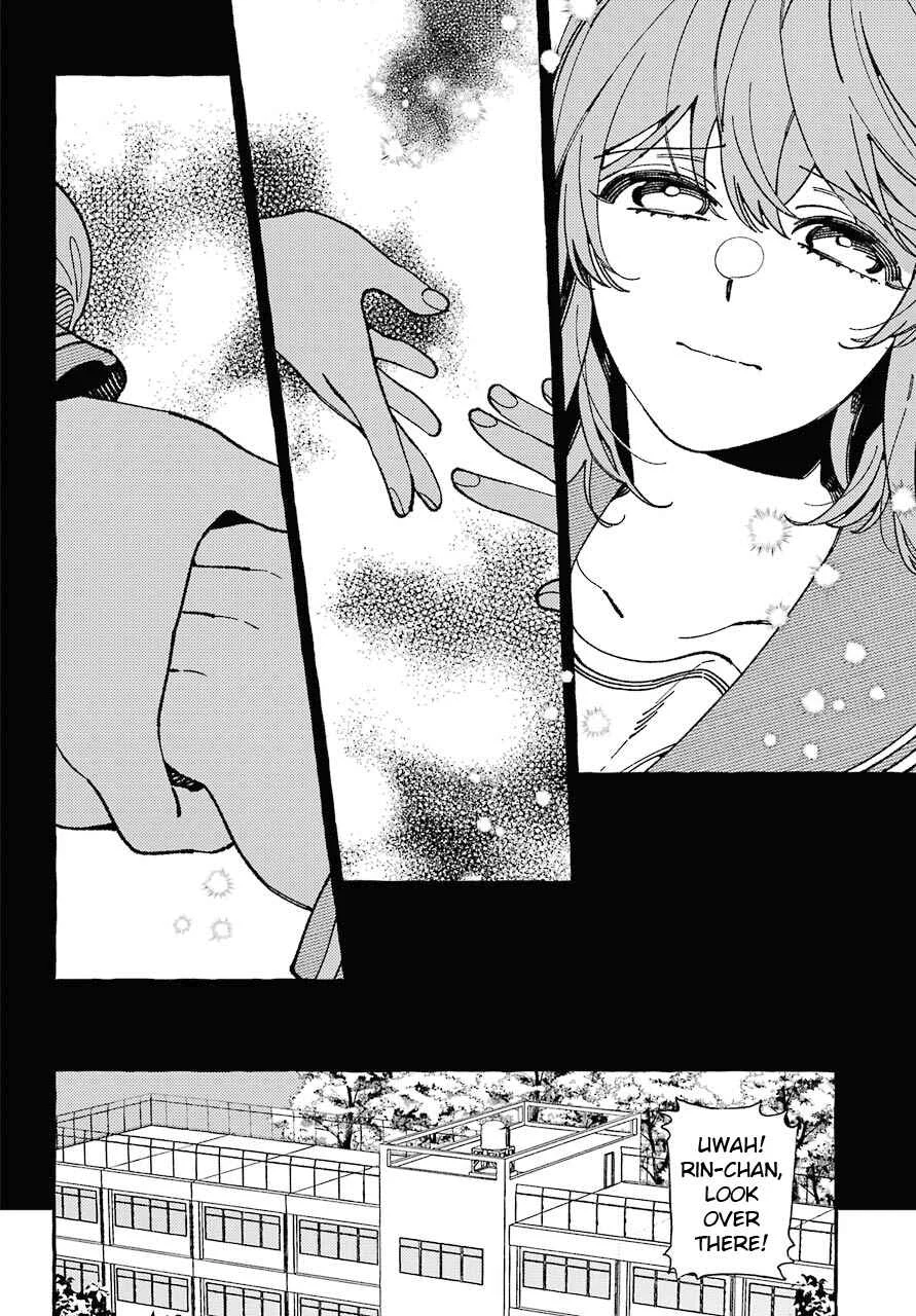 Uso to Kiss wa Houkago ni Chapter 1 - Page 5