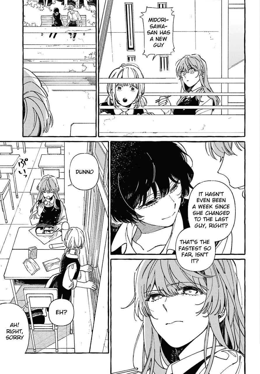 Uso to Kiss wa Houkago ni Chapter 1 - Page 6