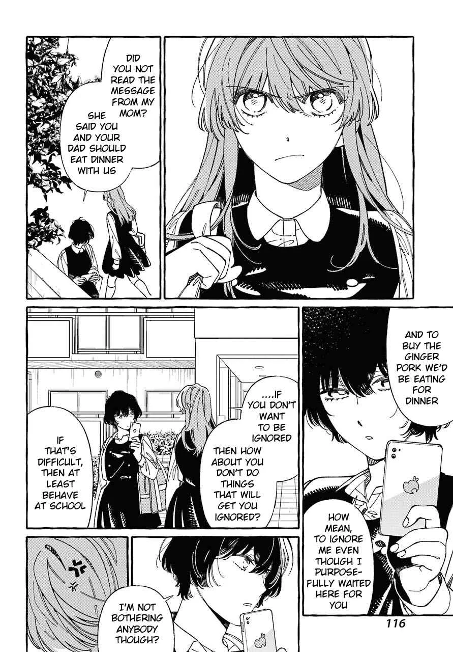 Uso to Kiss wa Houkago ni Chapter 1 - Page 9