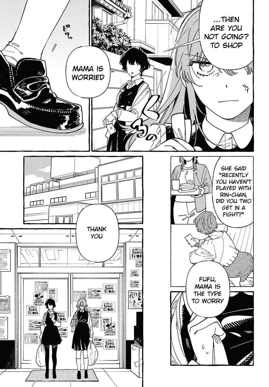 Uso to Kiss wa Houkago ni Chapter 1 - Page 10