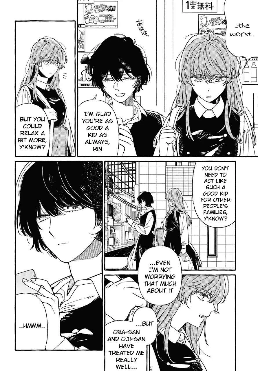 Uso to Kiss wa Houkago ni Chapter 1 - Page 11