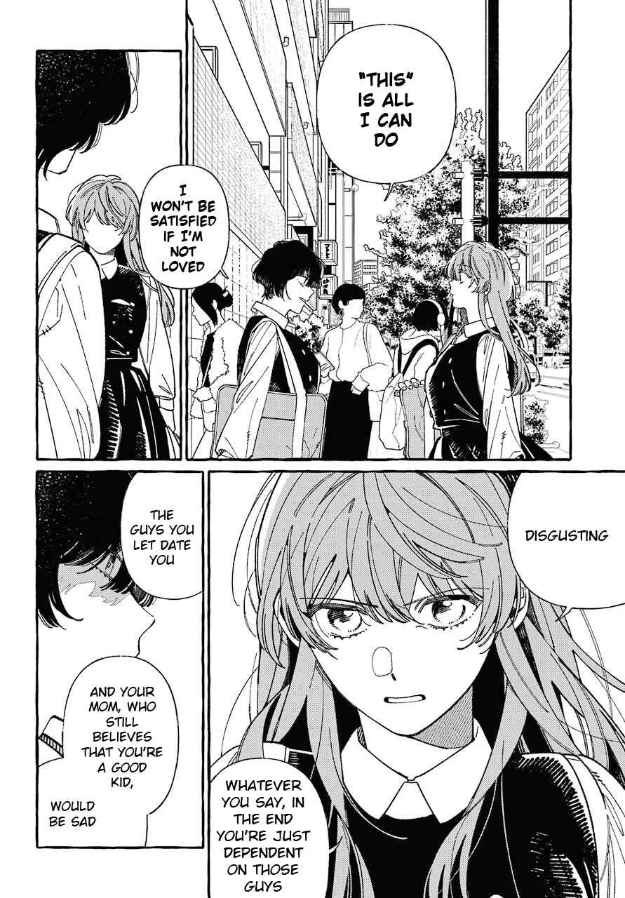Uso to Kiss wa Houkago ni Chapter 1 - Page 15