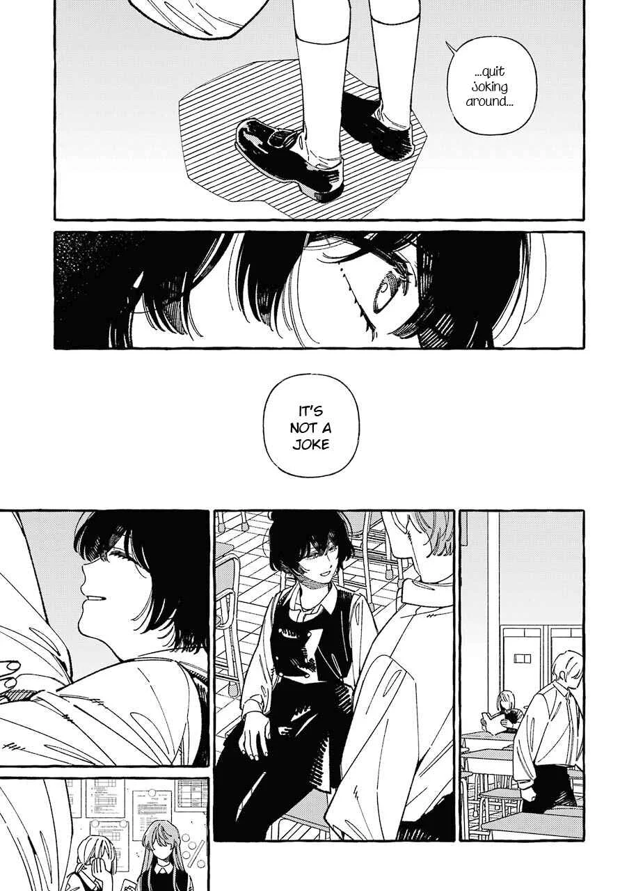 Uso to Kiss wa Houkago ni Chapter 1 - Page 18