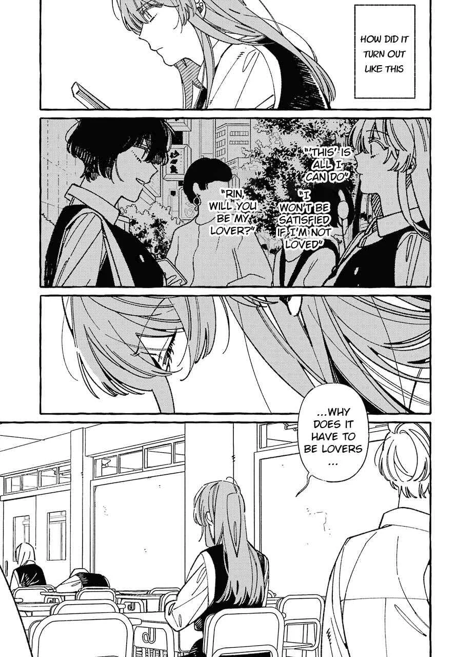 Uso to Kiss wa Houkago ni Chapter 1 - Page 20