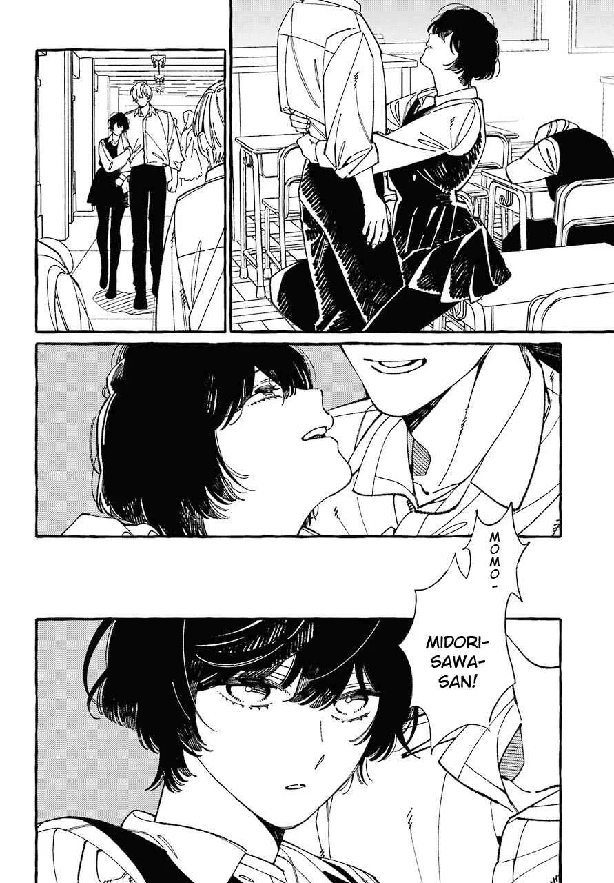 Uso to Kiss wa Houkago ni Chapter 1 - Page 21