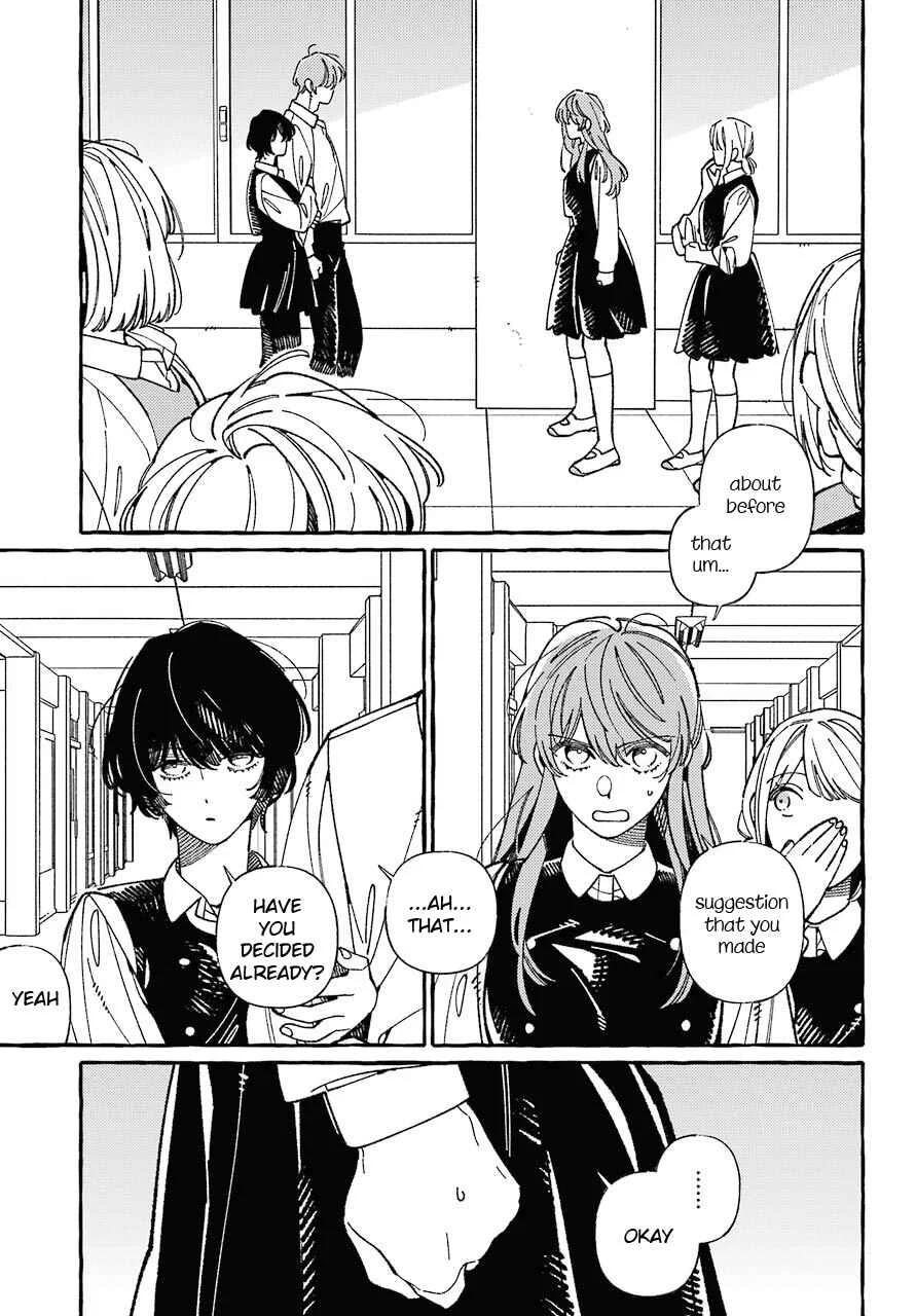 Uso to Kiss wa Houkago ni Chapter 1 - Page 22
