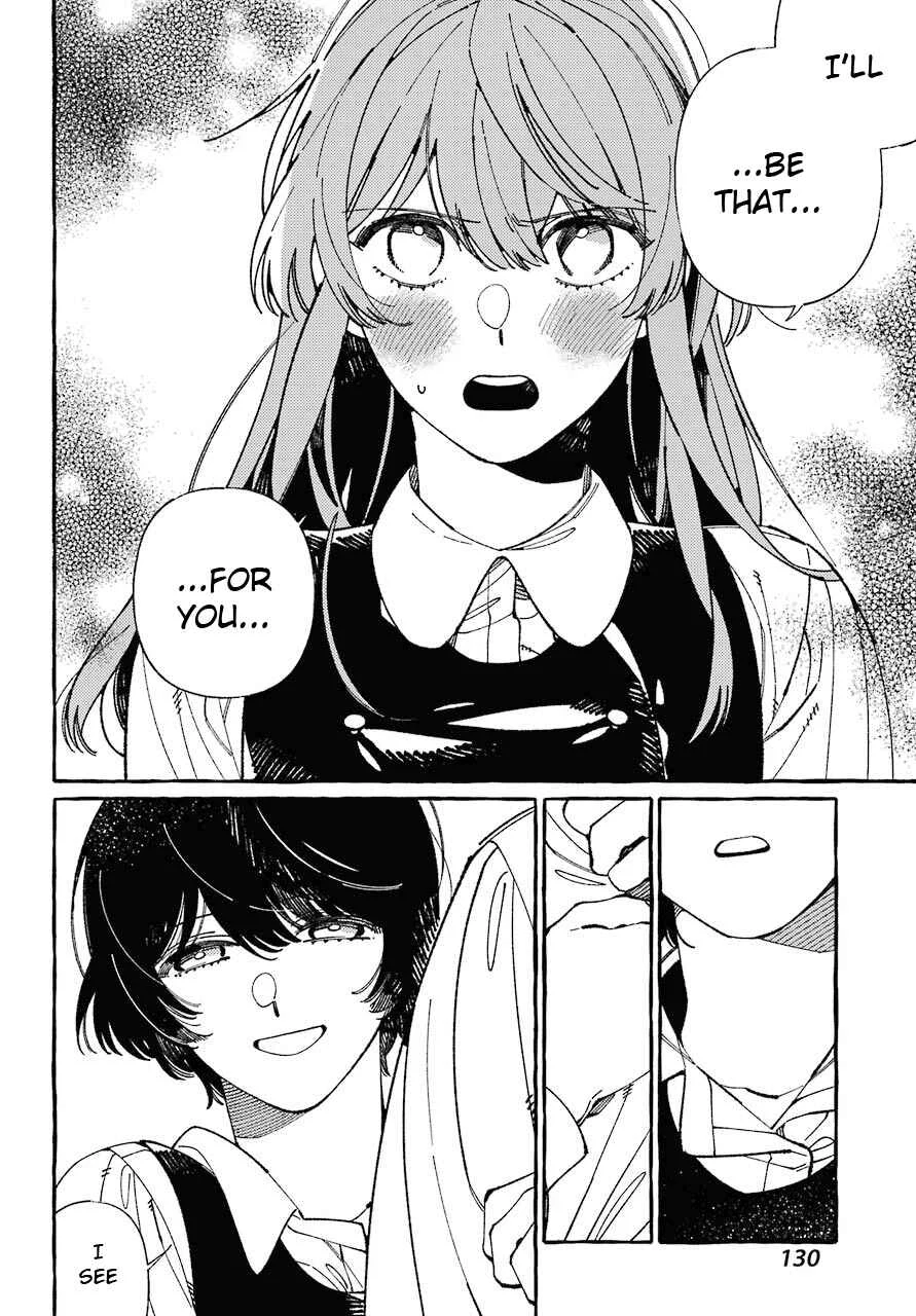 Uso to Kiss wa Houkago ni Chapter 1 - Page 23