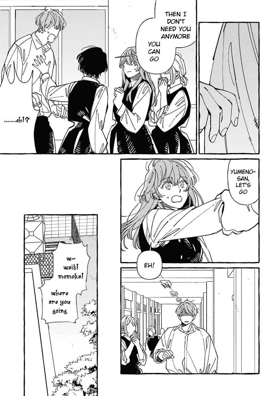 Uso to Kiss wa Houkago ni Chapter 1 - Page 24