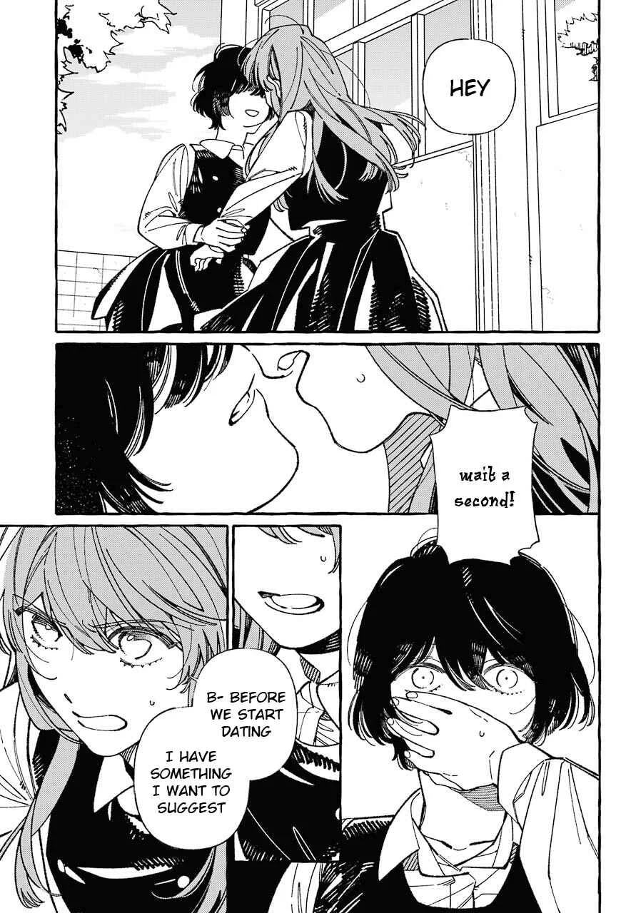 Uso to Kiss wa Houkago ni Chapter 1 - Page 26