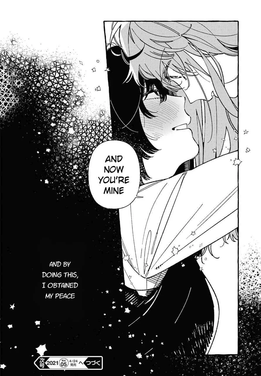Uso to Kiss wa Houkago ni Chapter 1 - Page 30