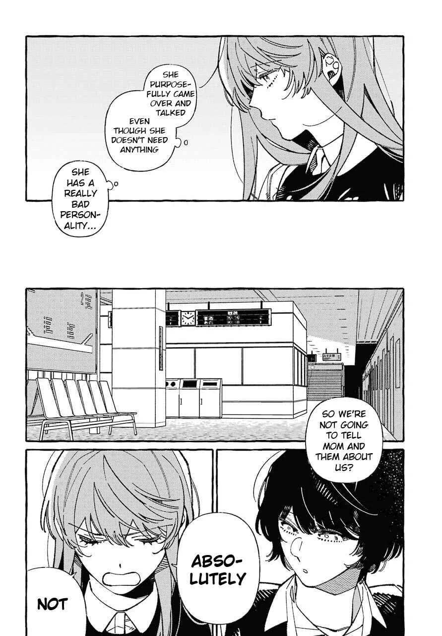 Uso to Kiss wa Houkago ni Chapter 2 - Page 8