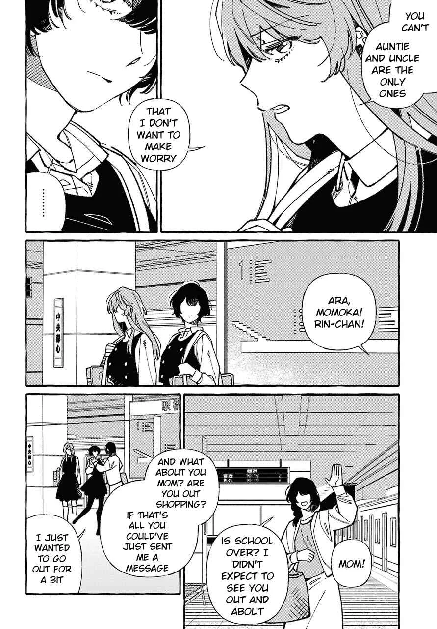 Uso to Kiss wa Houkago ni Chapter 2 - Page 10