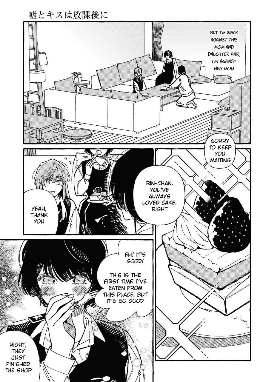 Uso to Kiss wa Houkago ni Chapter 2 - Page 13