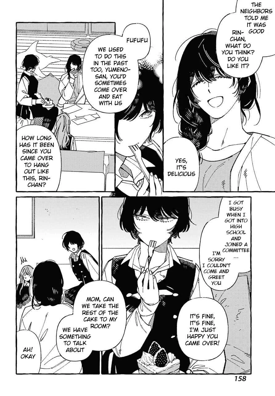 Uso to Kiss wa Houkago ni Chapter 2 - Page 14