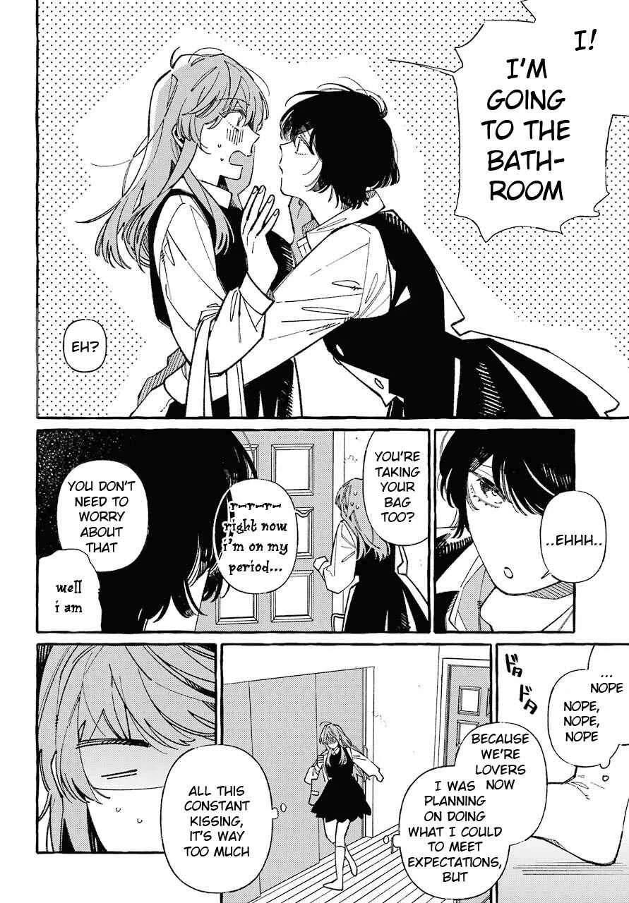 Uso to Kiss wa Houkago ni Chapter 2 - Page 18