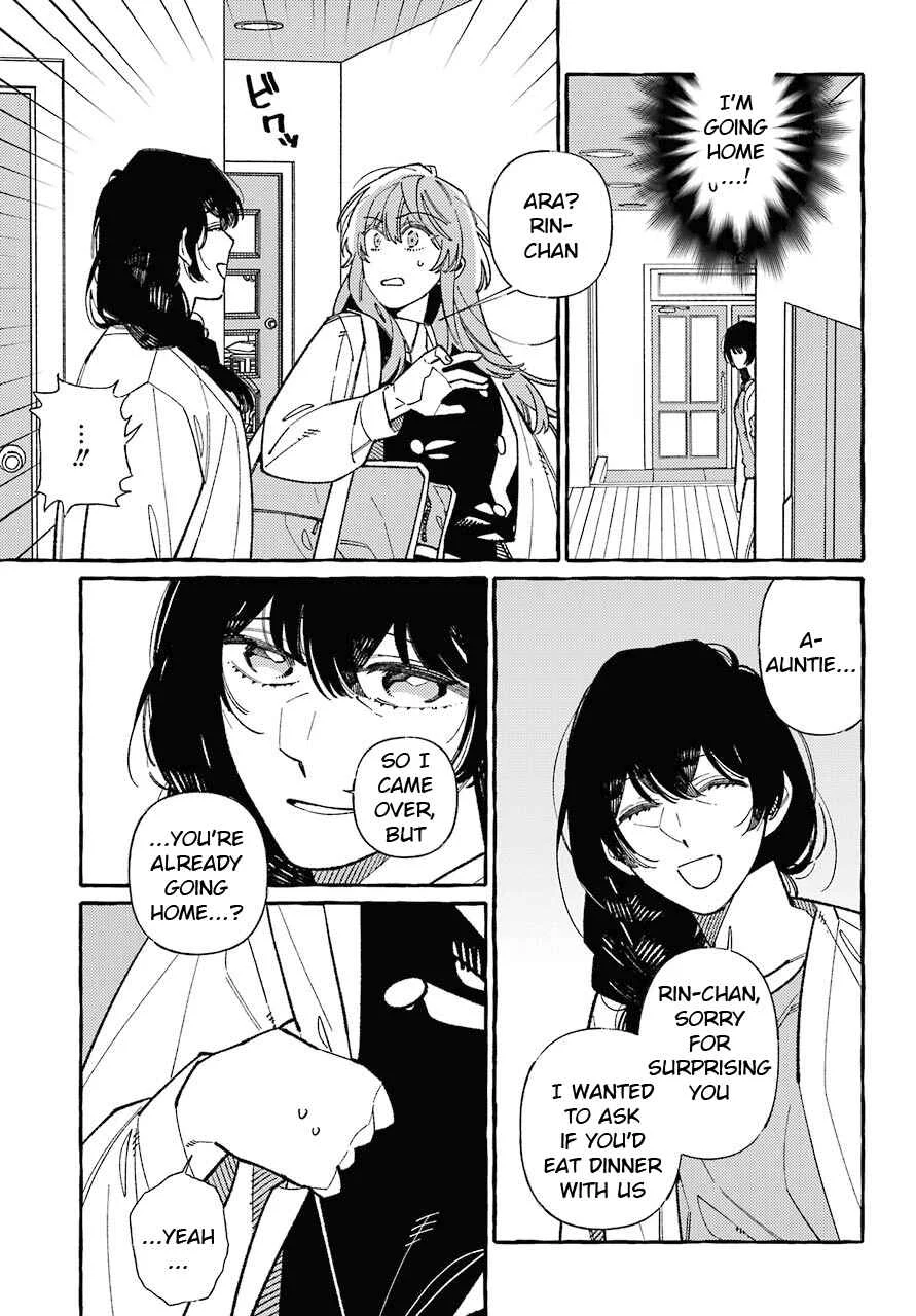 Uso to Kiss wa Houkago ni Chapter 2 - Page 19