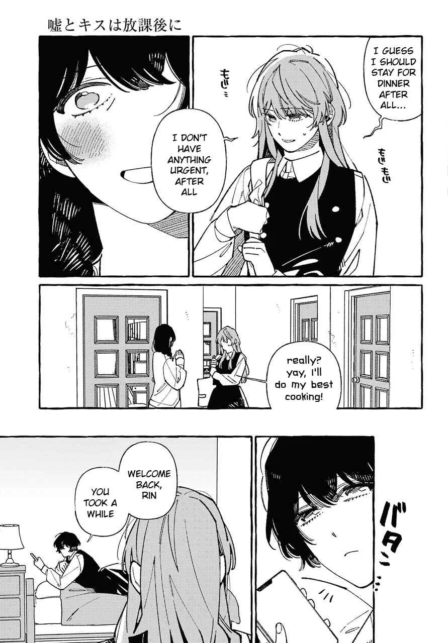 Uso to Kiss wa Houkago ni Chapter 2 - Page 23