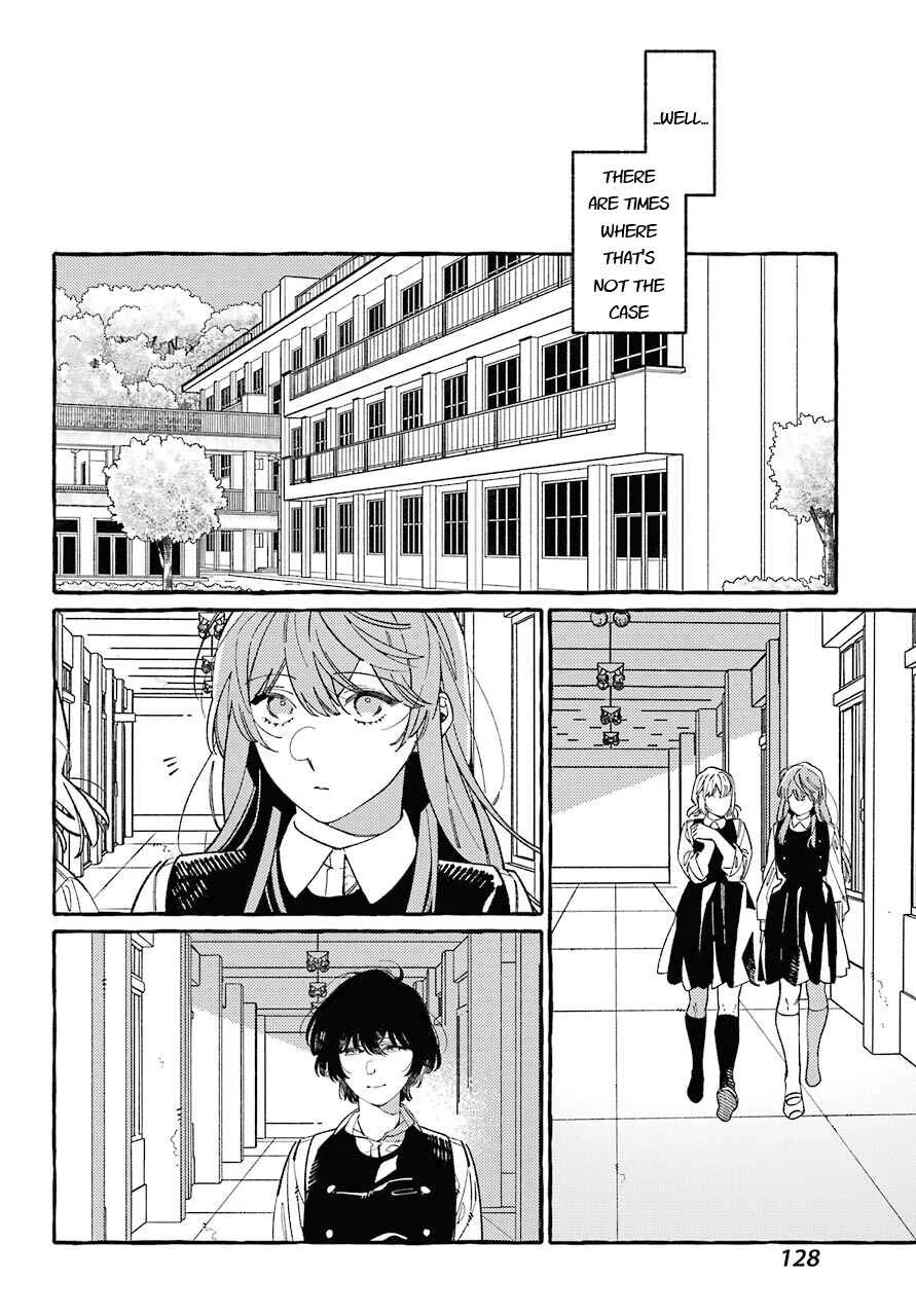 Uso to Kiss wa Houkago ni Chapter 3 - Page 4