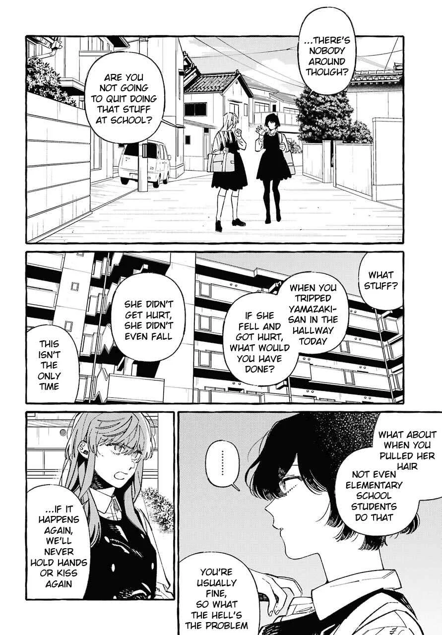 Uso to Kiss wa Houkago ni Chapter 3 - Page 8