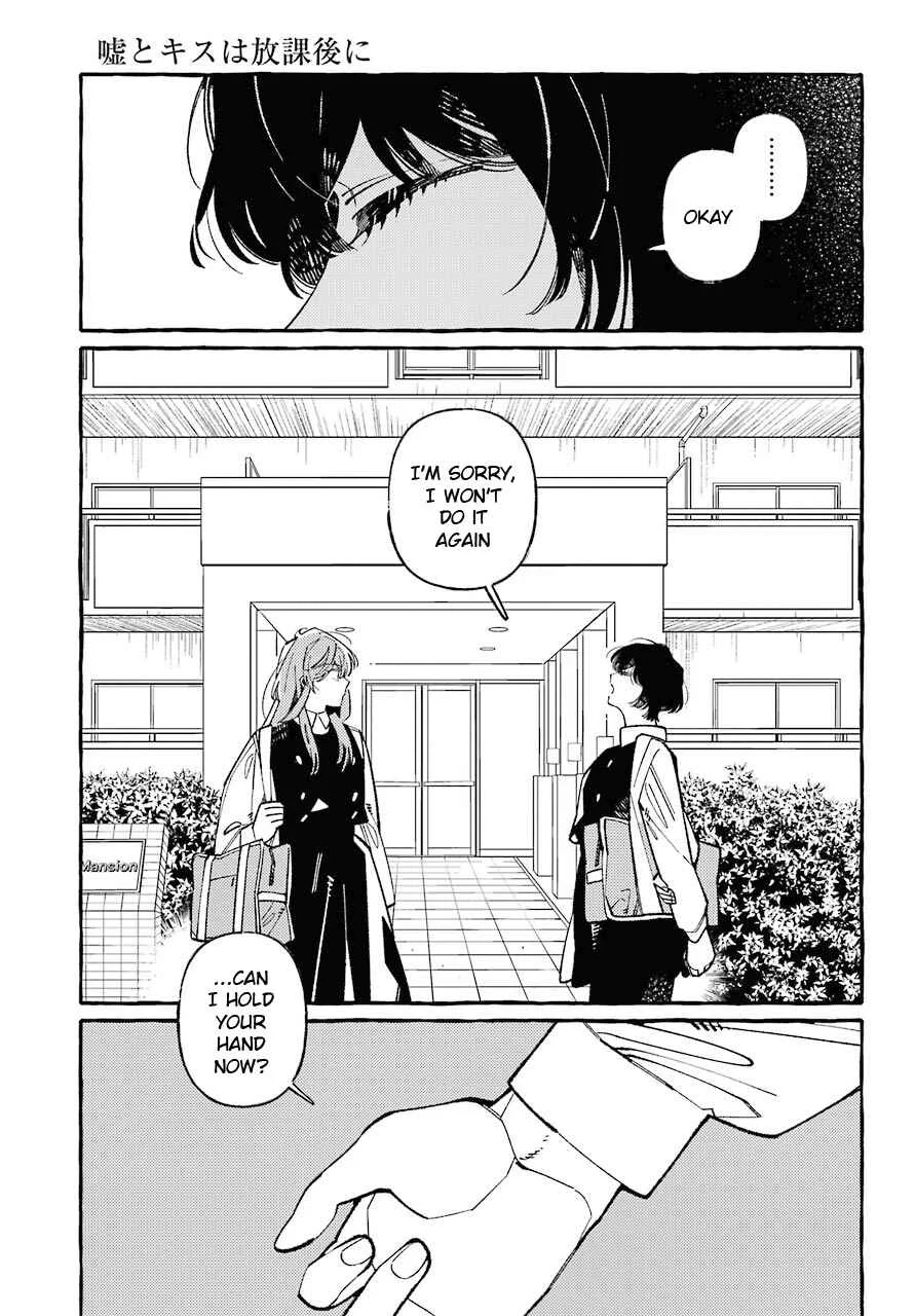 Uso to Kiss wa Houkago ni Chapter 3 - Page 9