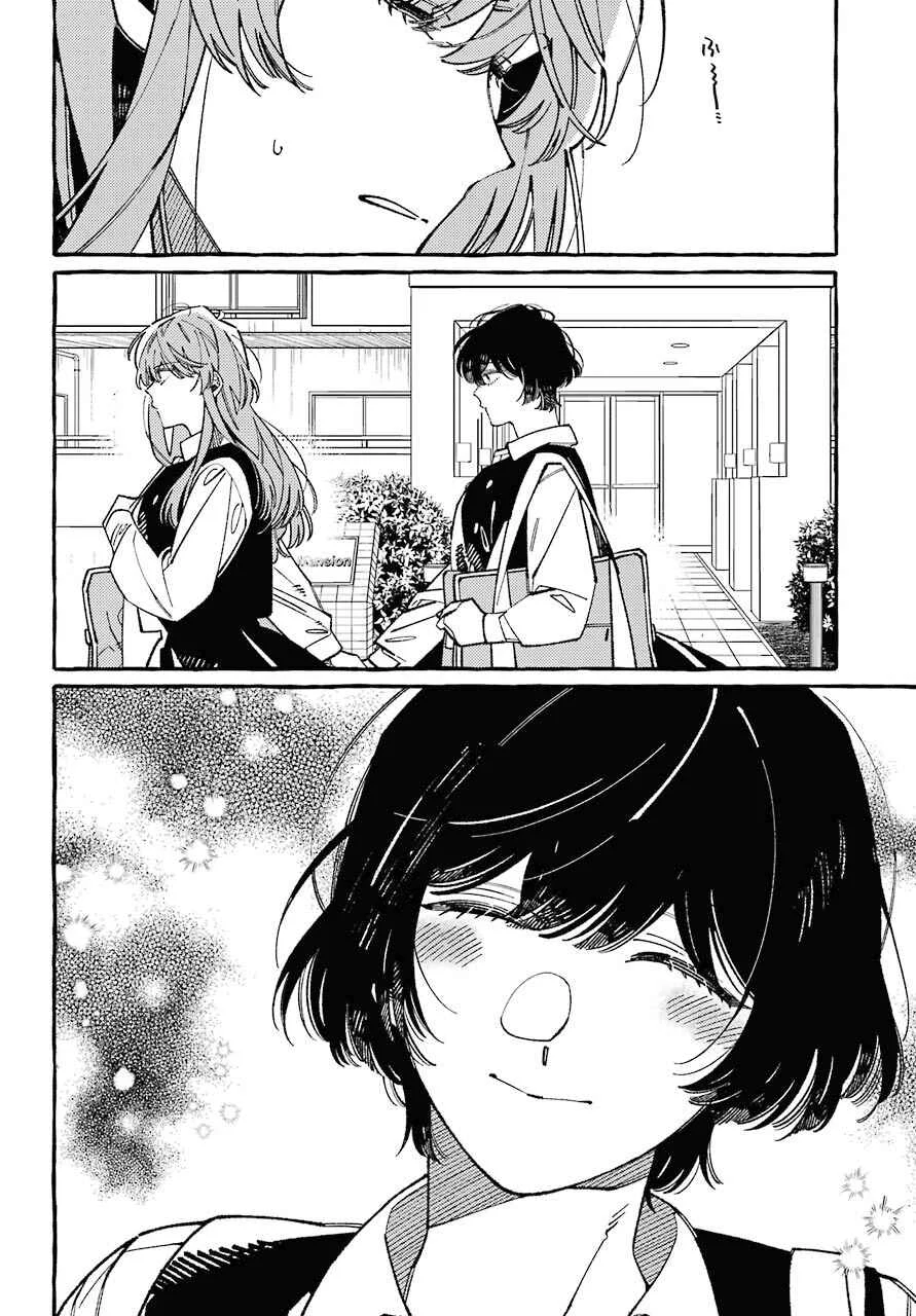 Uso to Kiss wa Houkago ni Chapter 3 - Page 10