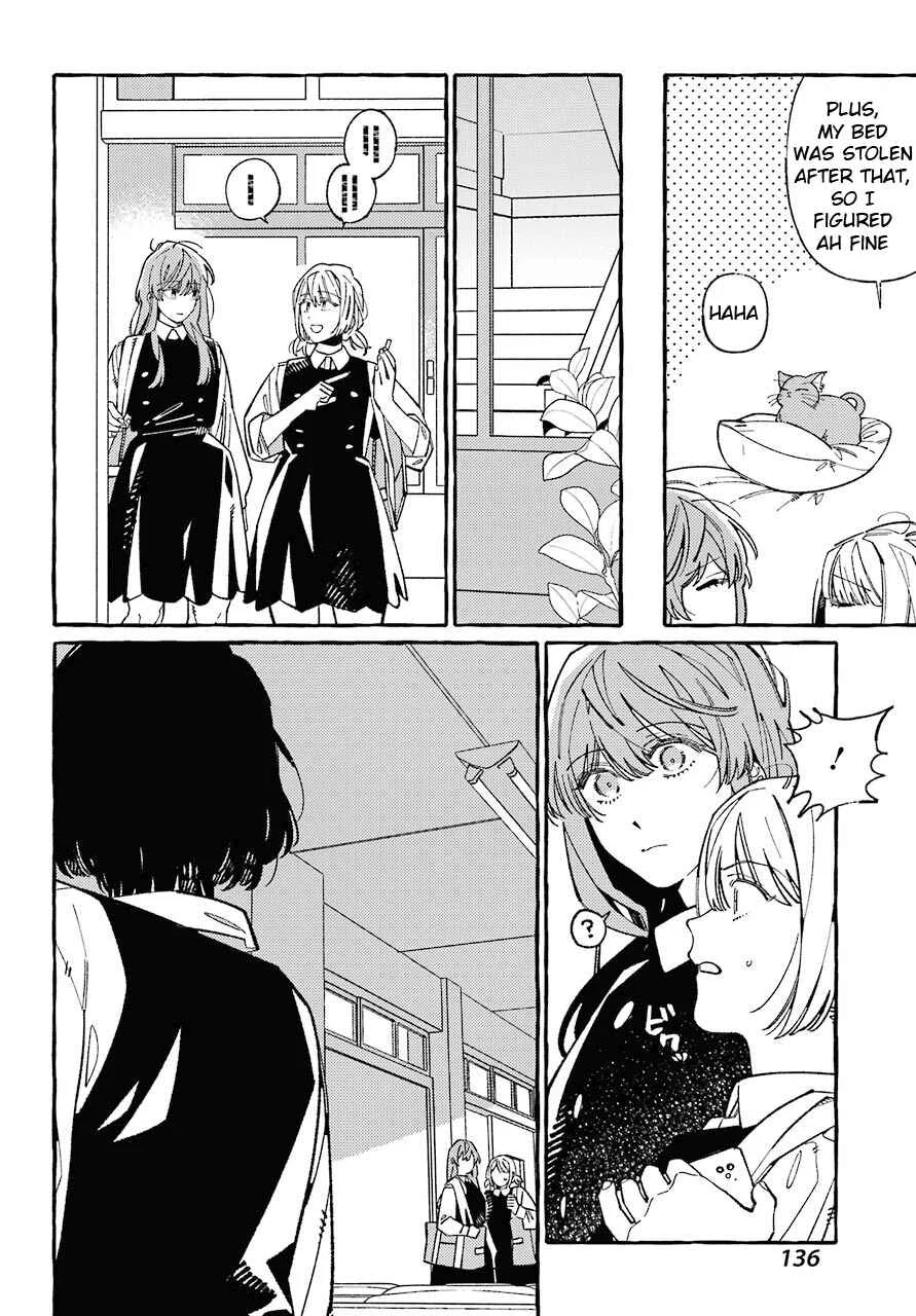 Uso to Kiss wa Houkago ni Chapter 3 - Page 12