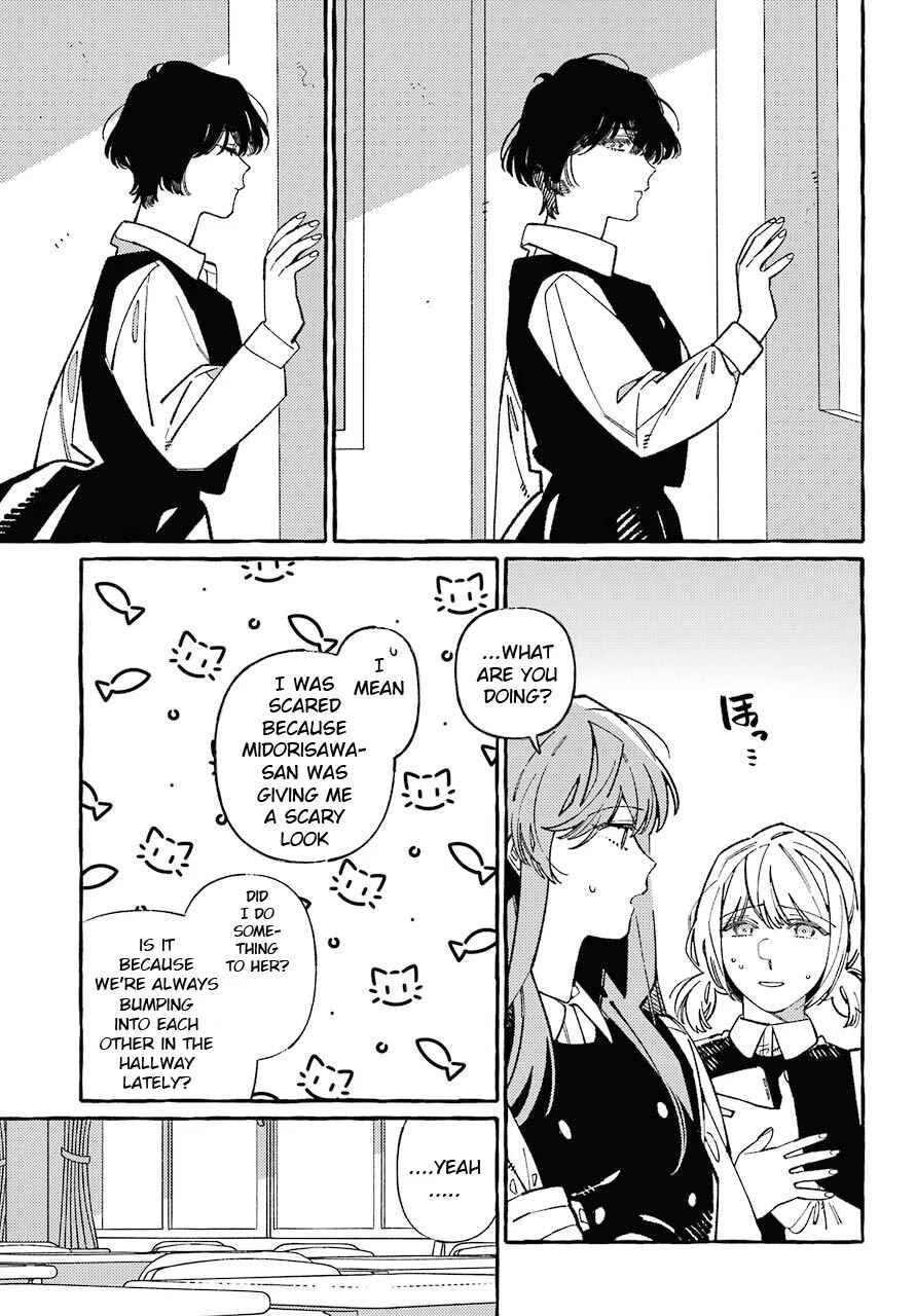 Uso to Kiss wa Houkago ni Chapter 3 - Page 13