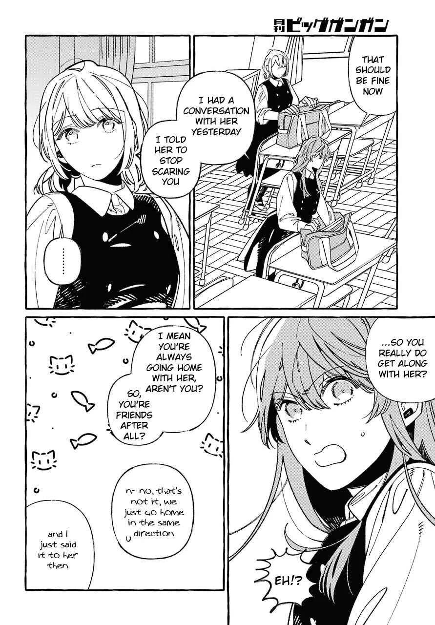 Uso to Kiss wa Houkago ni Chapter 3 - Page 14