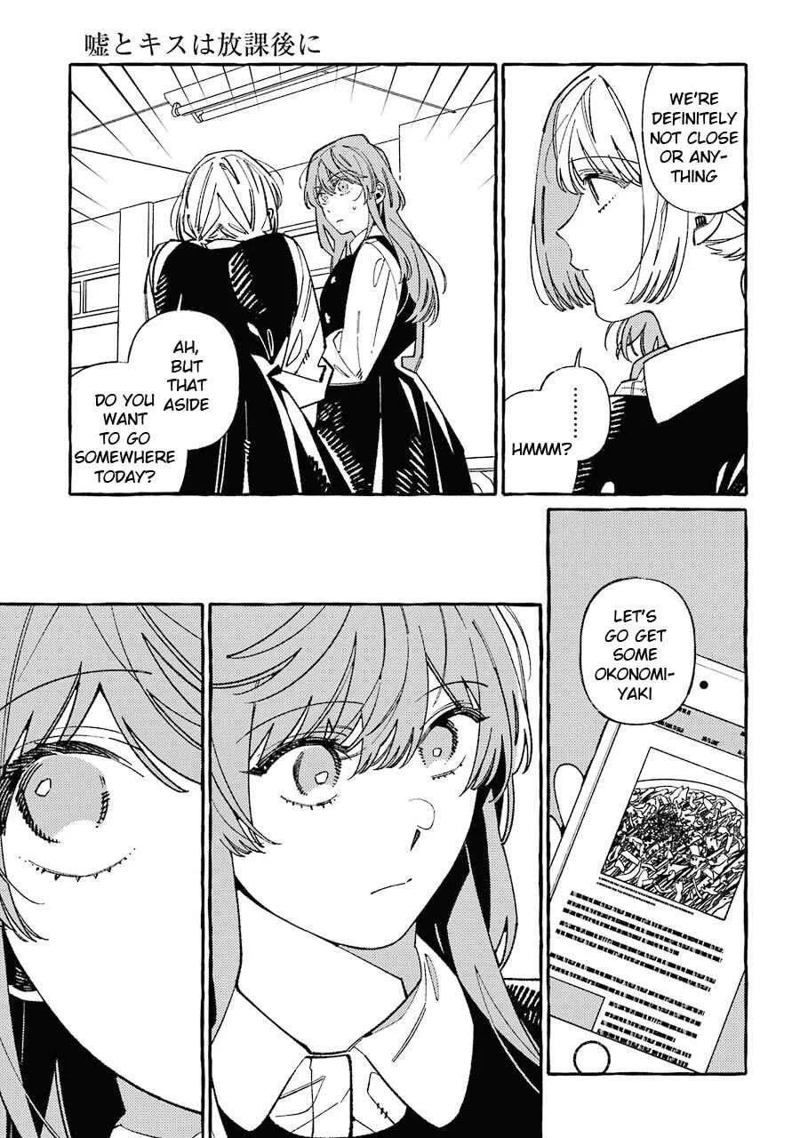 Uso to Kiss wa Houkago ni Chapter 3 - Page 15