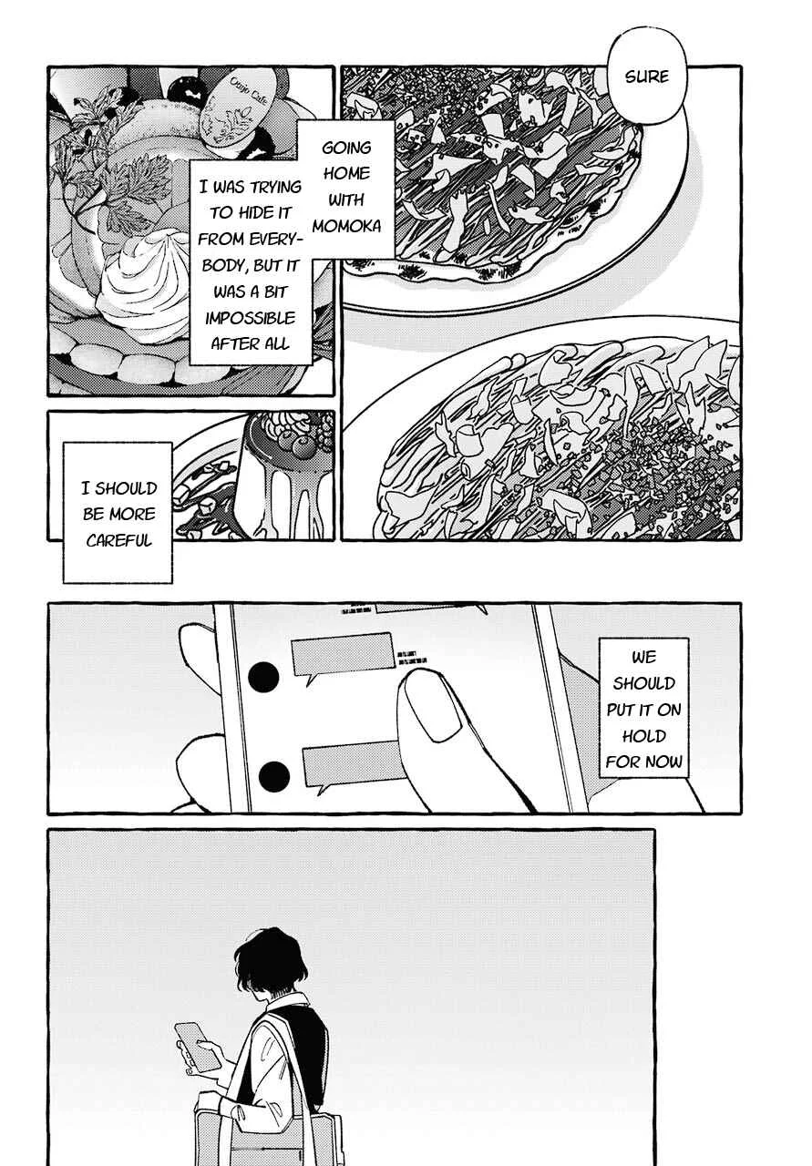 Uso to Kiss wa Houkago ni Chapter 3 - Page 16
