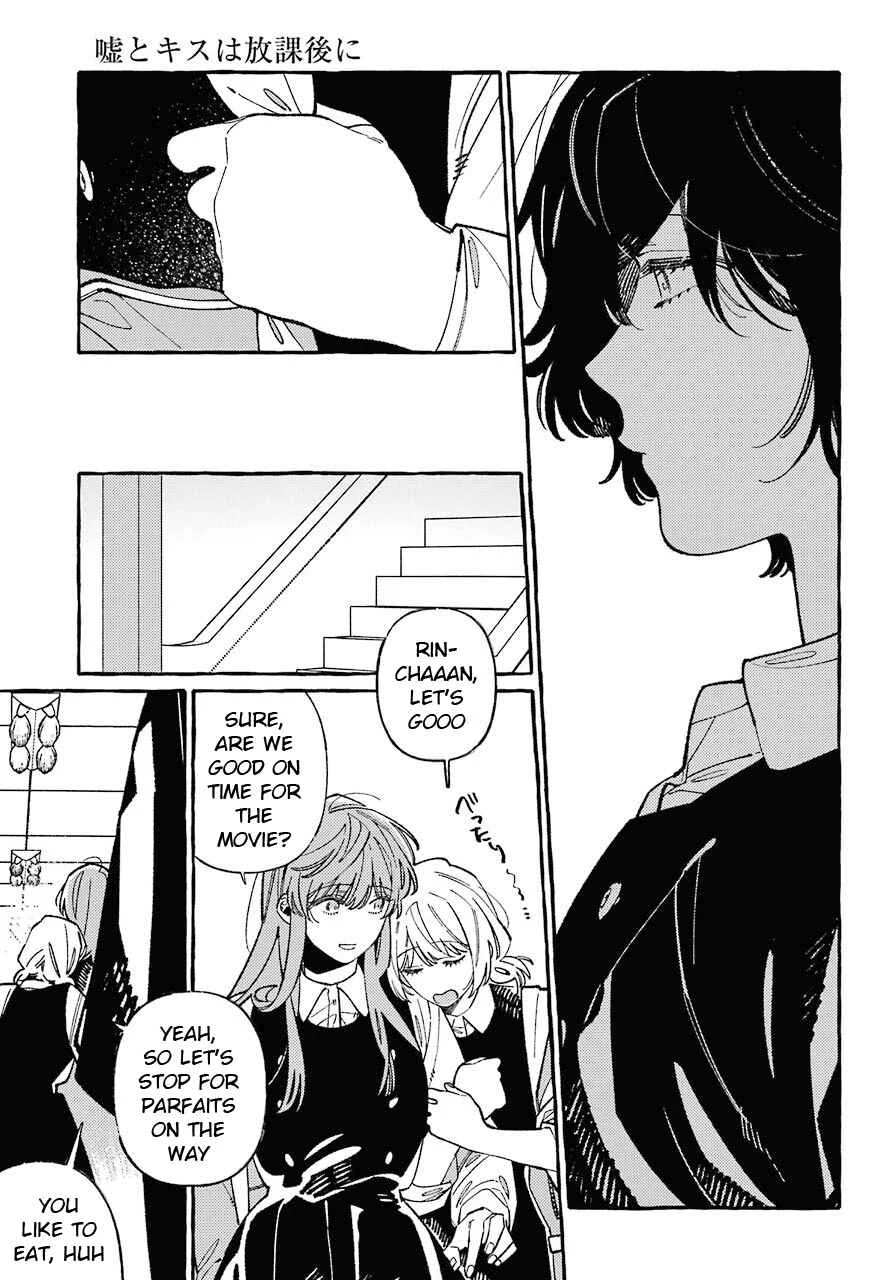 Uso to Kiss wa Houkago ni Chapter 3 - Page 17