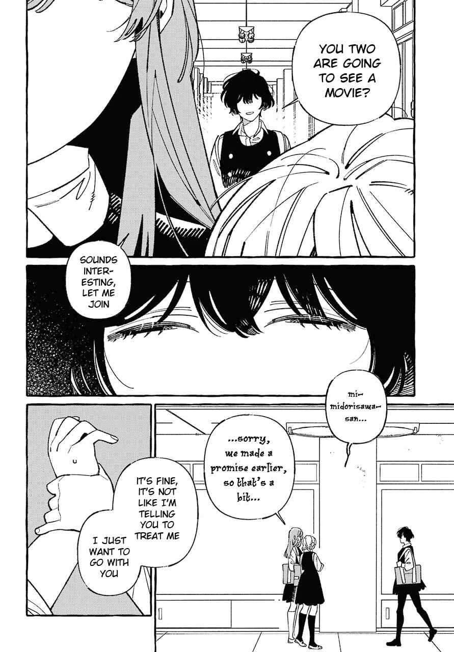 Uso to Kiss wa Houkago ni Chapter 3 - Page 18