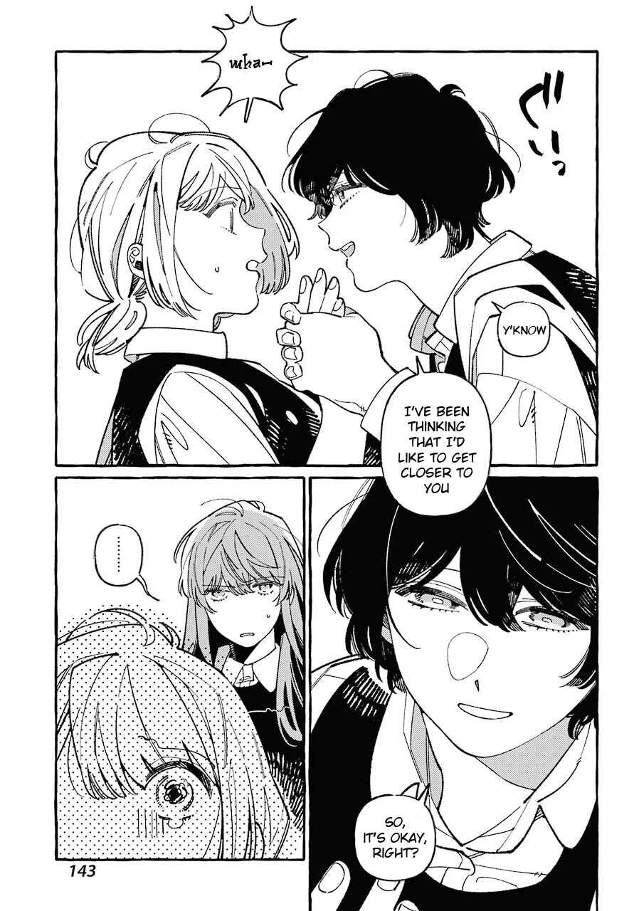 Uso to Kiss wa Houkago ni Chapter 3 - Page 19