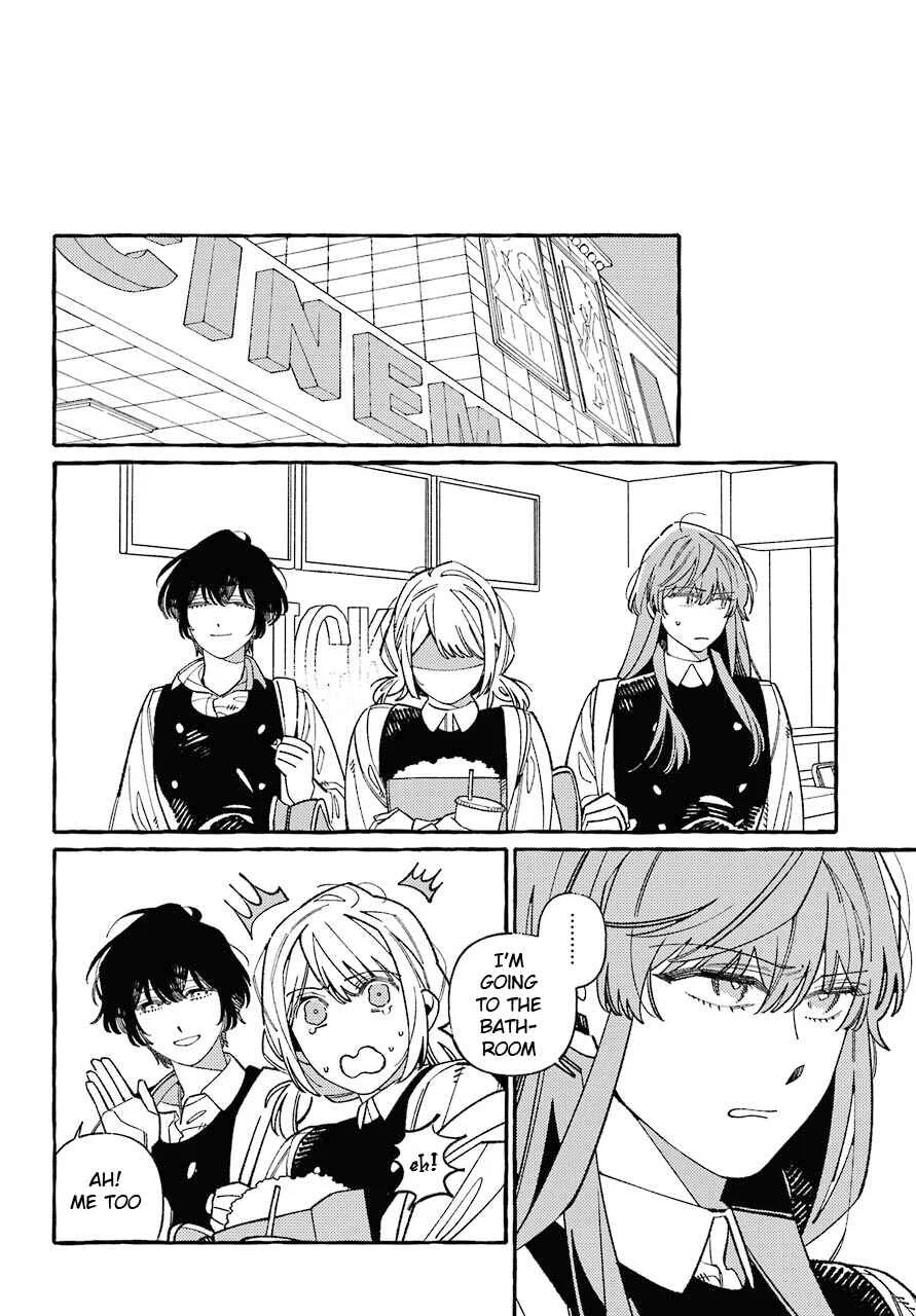 Uso to Kiss wa Houkago ni Chapter 3 - Page 20