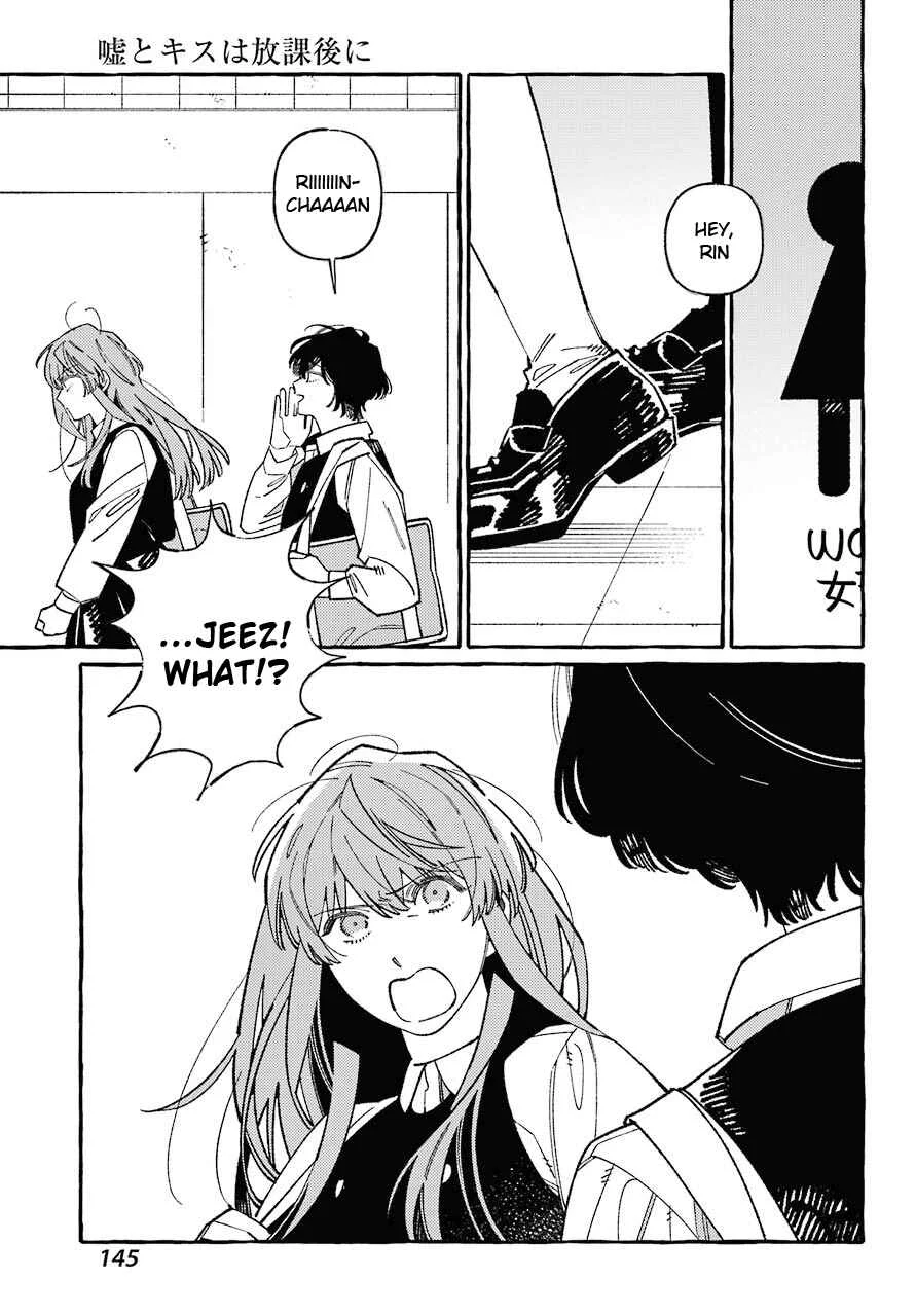 Uso to Kiss wa Houkago ni Chapter 3 - Page 21
