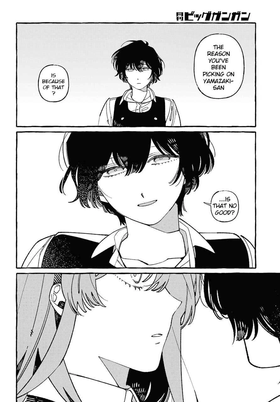 Uso to Kiss wa Houkago ni Chapter 3 - Page 24