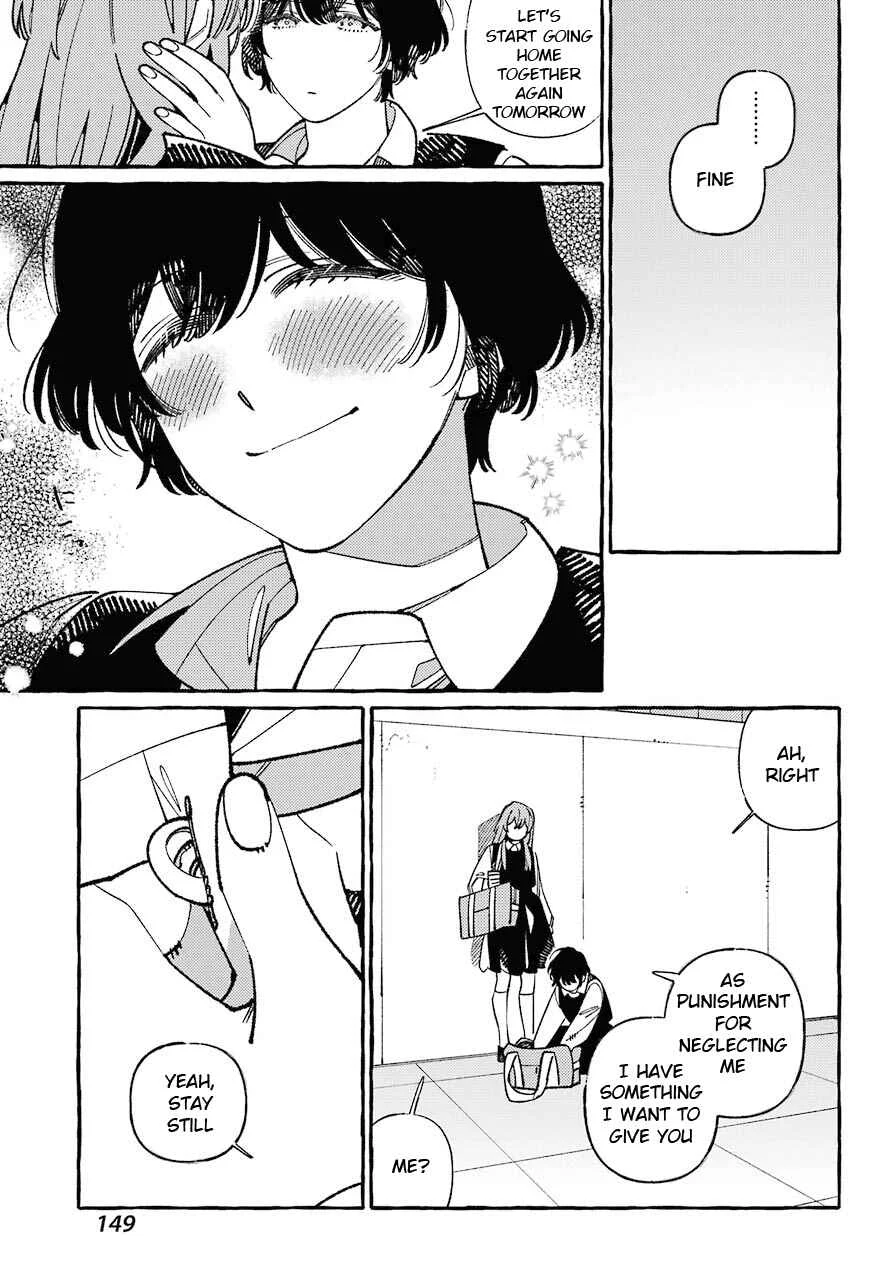 Uso to Kiss wa Houkago ni Chapter 3 - Page 25